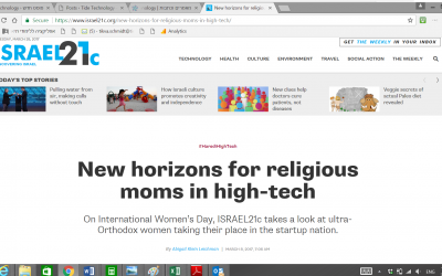 New horizons for religious moms in high-tech (כתבה של Israel21C)